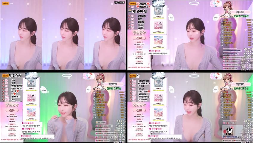 KBJ26030240_sunha0213(BJ선하)_sexkbj
