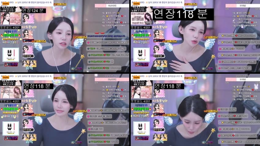 KBJ26031840_s2s20121(BJ다여운)_sexkbj