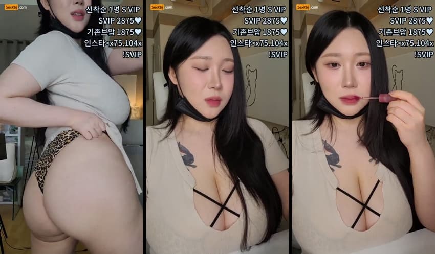 KBJ26031044_zziong(BJ찌옹냥)_sexkbj