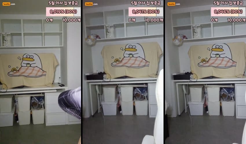 KBJ26032346_weeek312(BJ슈가링)_sexkbj