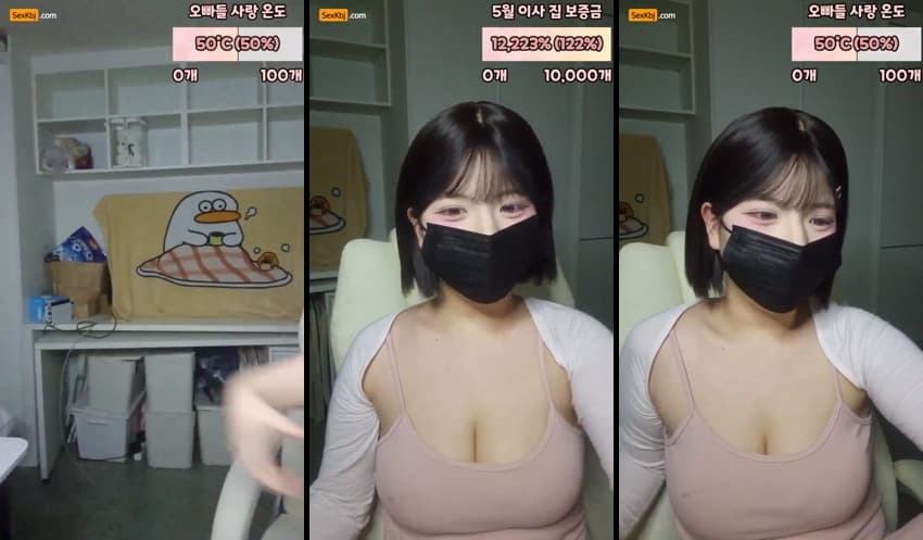 KBJ26031258_weeek312(BJ슈가링)_sexkbj