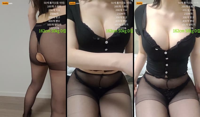 KBJ26033101_06loveluv(BJ슴살사랑이)_sexkbj