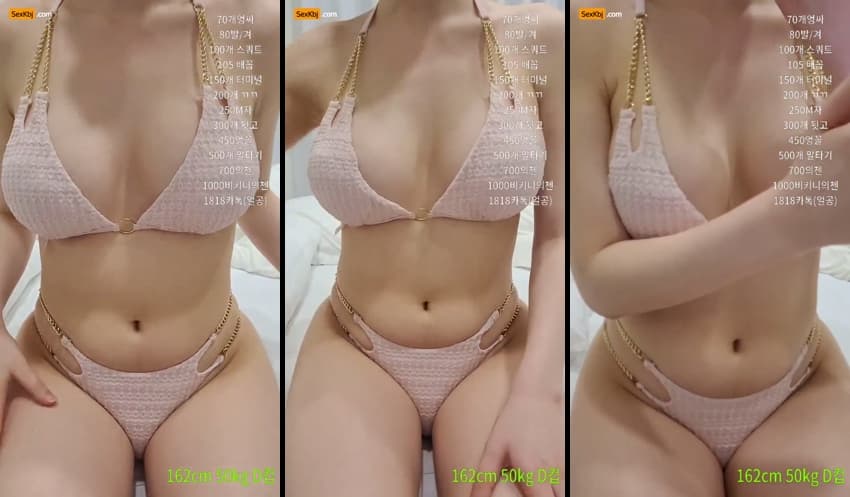 KBJ26042001_06loveluv(BJ슴살사랑이)_sexkbj