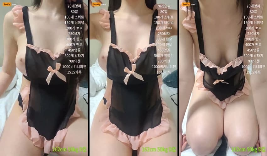 KBJ26040202_06loveluv(BJ슴살사랑이)_sexkbj