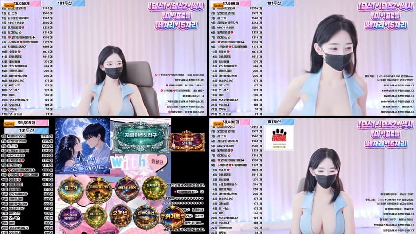 KBJ26041502_100472(BJ오지림)_sexkbj