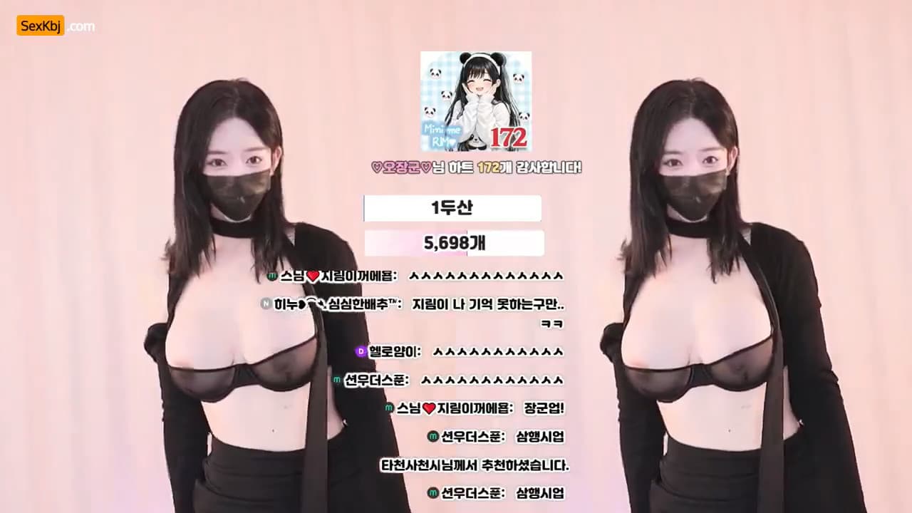 KBJ26040103_100472(BJ오지림)_sexkbj