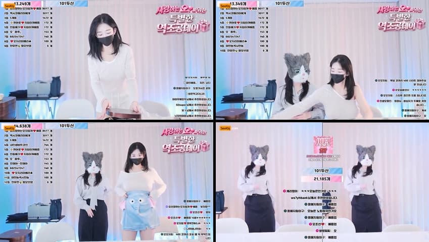 KBJ26040903_100472(BJ오지림)_sexkbj