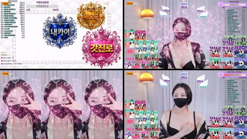 KBJ26042503_bboever2865(BJ김하은)_sexkbj