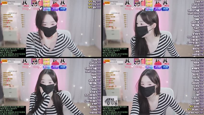 KBJ26042304_ahri0801(BJ한유연)_sexkbj