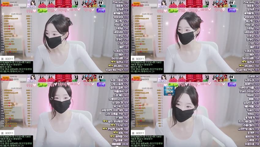 KBJ26042305_ahri0801(BJ한유연)_sexkbj