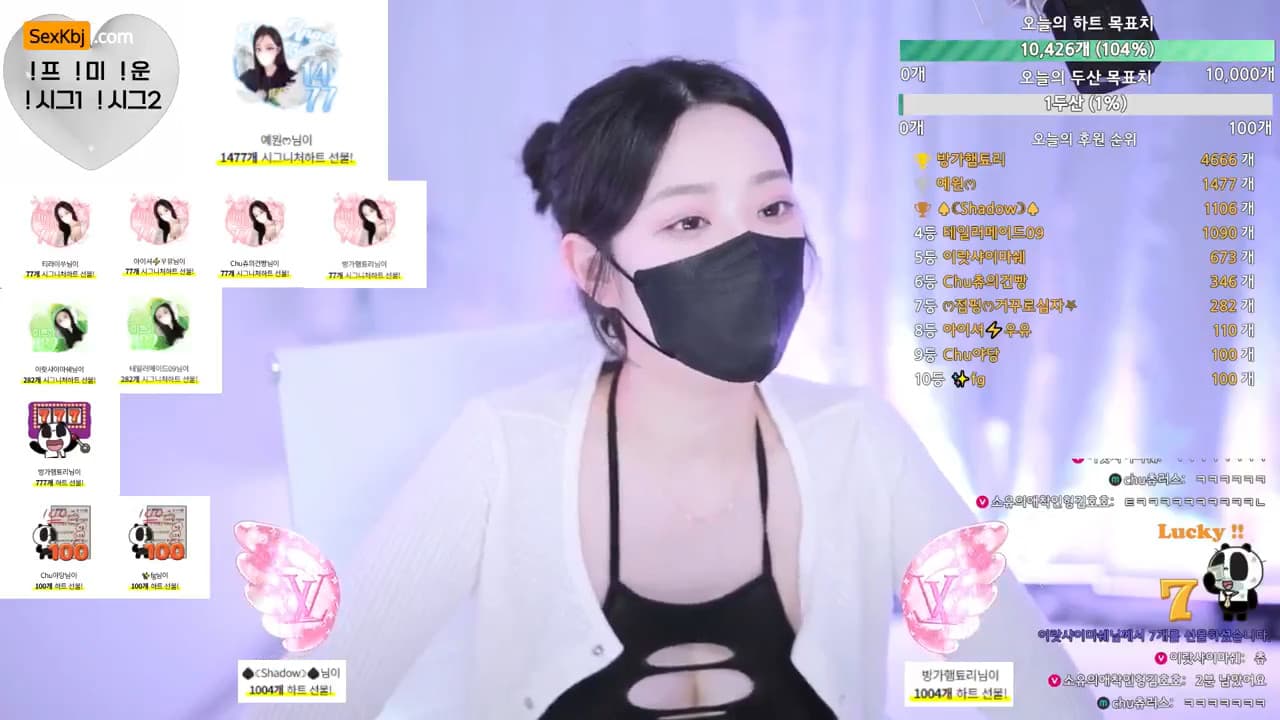 KBJ26040307_aeaei5082(BJchu츄)_sexkbj