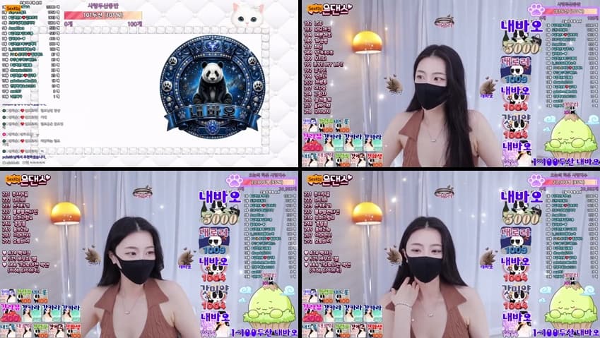 KBJ26040507_bboever2865(BJ김하은)_sexkbj