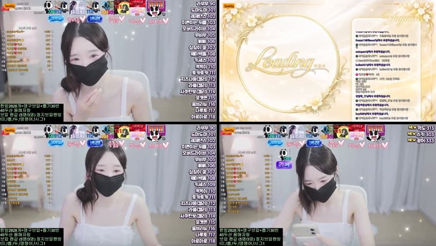 KBJ26041508_ahri0801(BJ한유연)_sexkbj