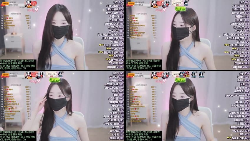 KBJ26041309_ahri0801(BJ한유연)_sexkbj