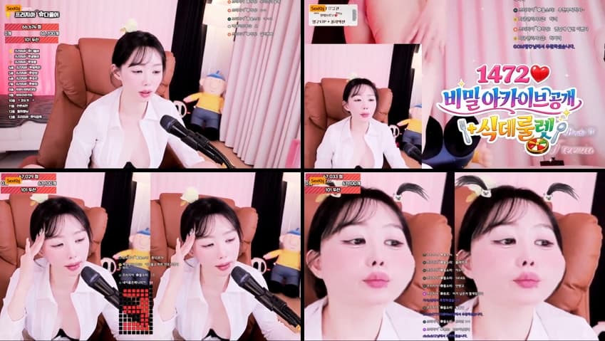 KBJ26041010_freezia(BJ프리지아)_sexkbj