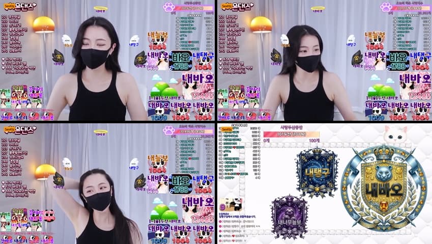 KBJ26040911_bboever2865(BJ김하은)_sexkbj