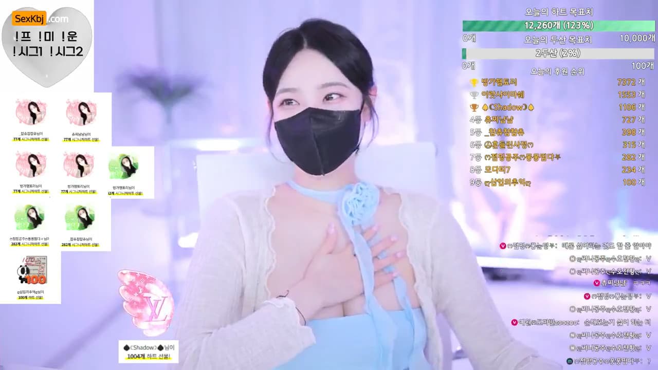 KBJ26040212_aeaei5082(BJchu츄)_sexkbj