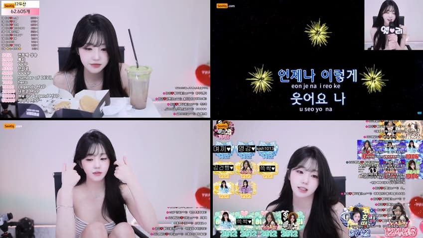 KBJ26042212_eli05021212(BJ엘리)_sexkbj