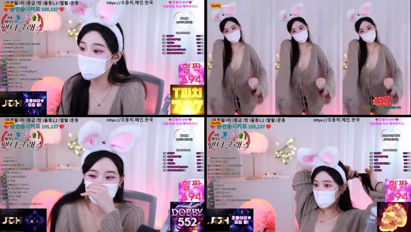 KBJ26032812_jodong2(BJ조동히)_sexkbj