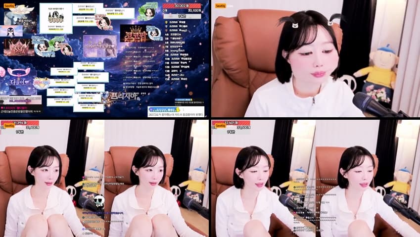 KBJ26041413_freezia(BJ프리지아)_sexkbj