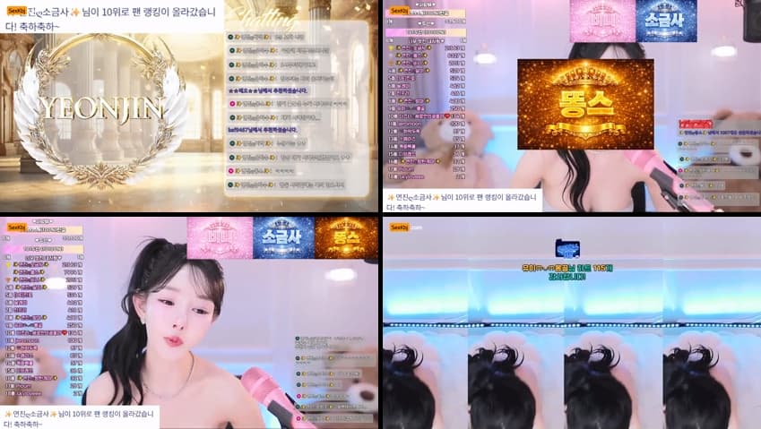 KBJ26042114_gyg4618(BJ연진)_sexkbj