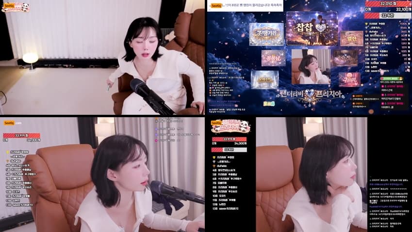 KBJ26033115_freezia(BJ프리지아)_sexkbj