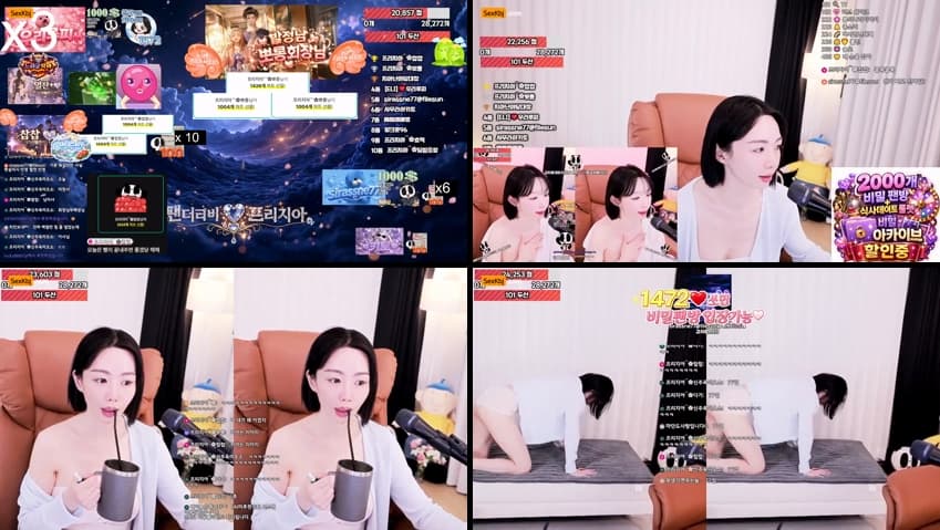 KBJ26041715_freezia(BJ프리지아)_sexkbj