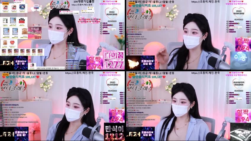 KBJ26033015_jodong2(BJ조동히)_sexkbj