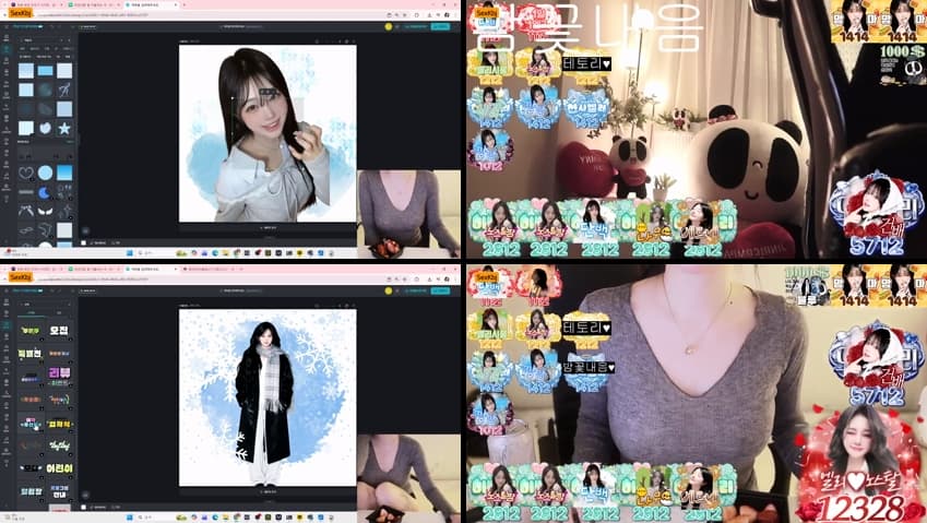 KBJ26040216_eli05021212(BJ엘리)_sexkbj