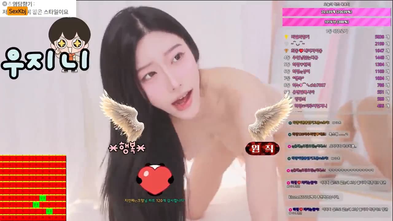KBJ26042116_hagyeong00(BJ하경)_sexkbj