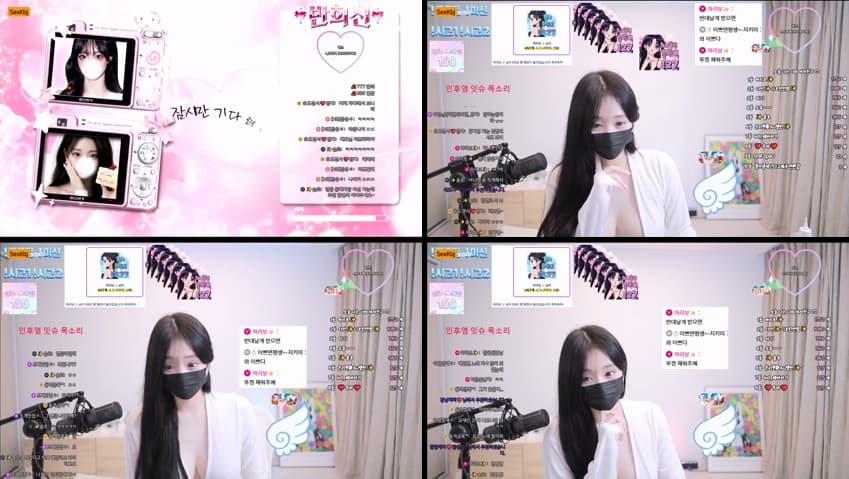 KBJ26032917_hiziny(BJ반희진)_sexkbj