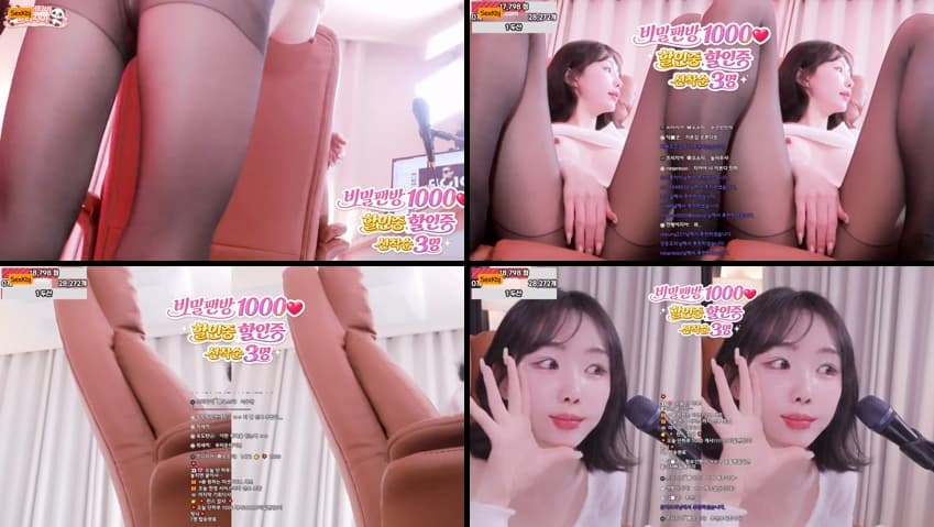 KBJ26040218_freezia(BJ프리지아)_sexkbj