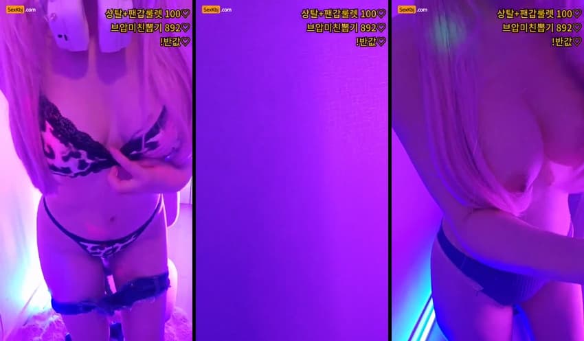 KBJ26040223_hayung12(BJ유하영)_sexkbj