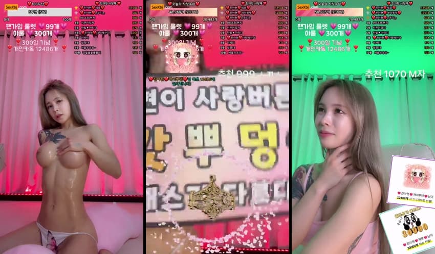 KBJ26040924_jiwoozw(BJ진아현)_sexkbj