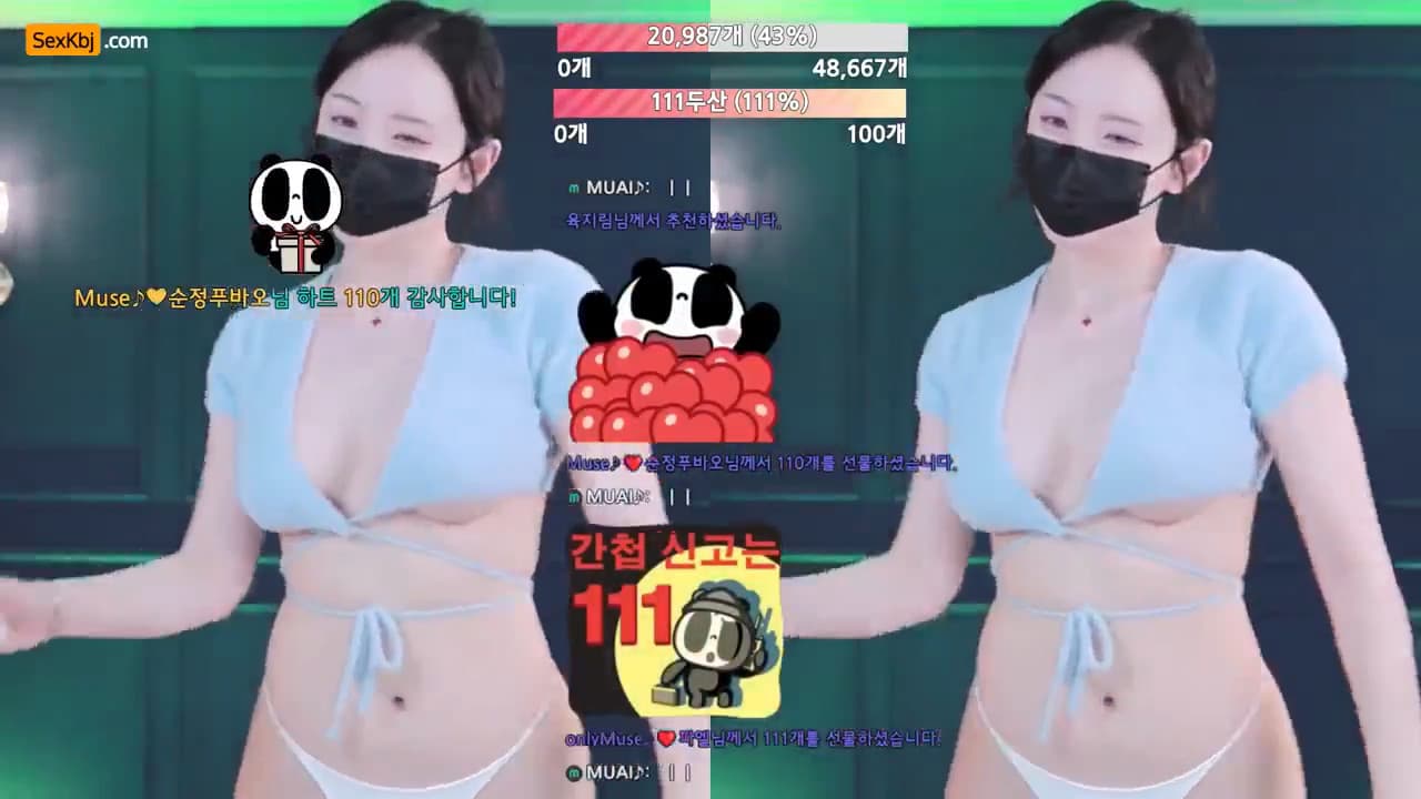 KBJ26041824_muse62(BJ뮤즈)_sexkbj