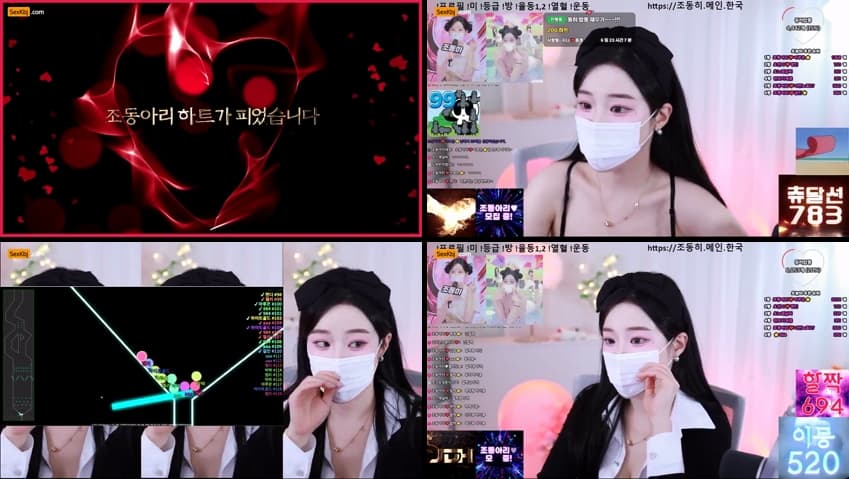 KBJ26041225_jodong2(BJ조동히)_sexkbj