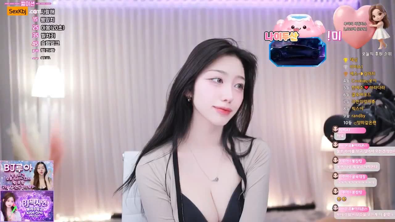 KBJ26040826_plmqwe6630(BJ루아)_sexkbj