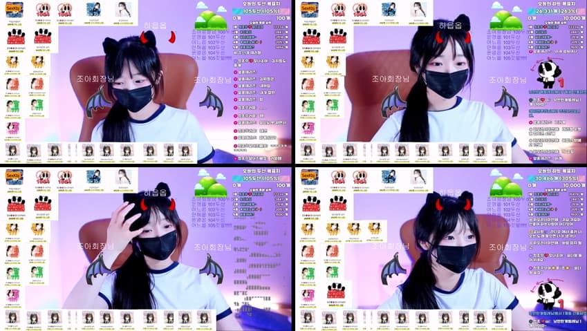 KBJ26042329_l24810(BJ청초)_sexkbj