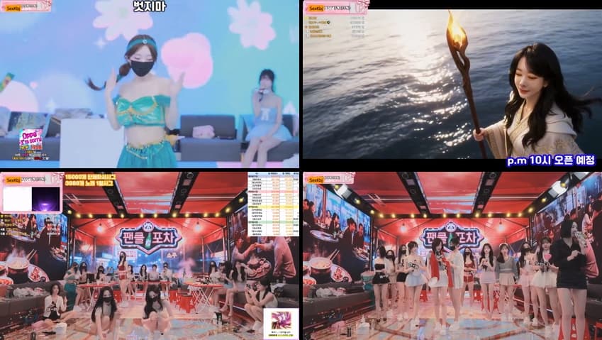 KBJ26032829_pandaclass_sexkbj