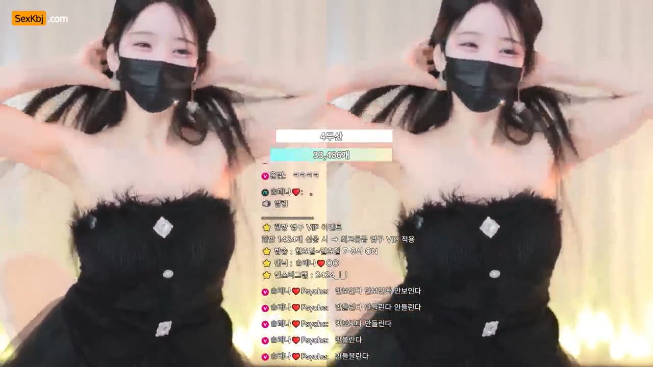 KBJ26042030_moem9e9(BJ레나)_sexkbj
