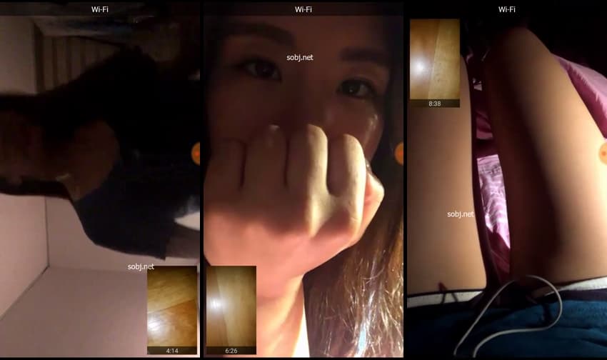 KA26042131_이유림_카톡영통-1_sexkbj