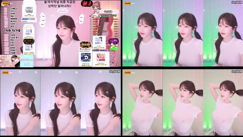 KBJ26040834_sunha0213(BJ선하)_sexkbj