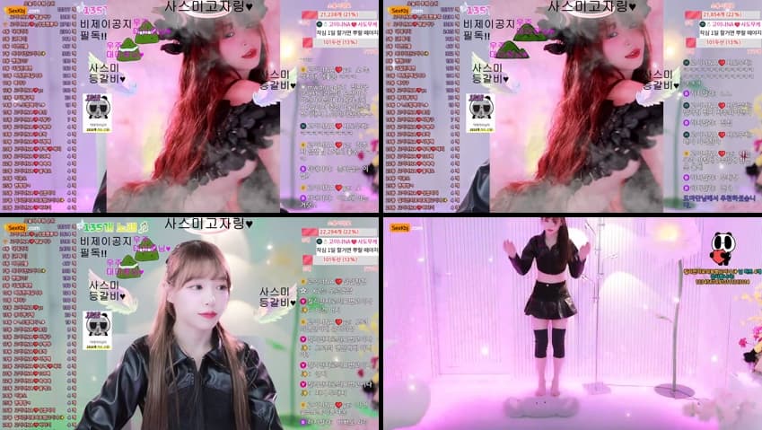 KBJ26042036_qkeksms3(BJ고이나NA)_sexkbj