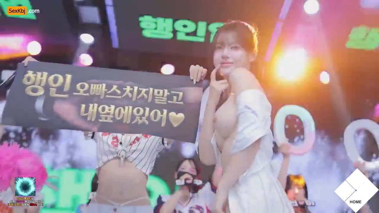 KBJ26040439_pandaclass_sexkbj