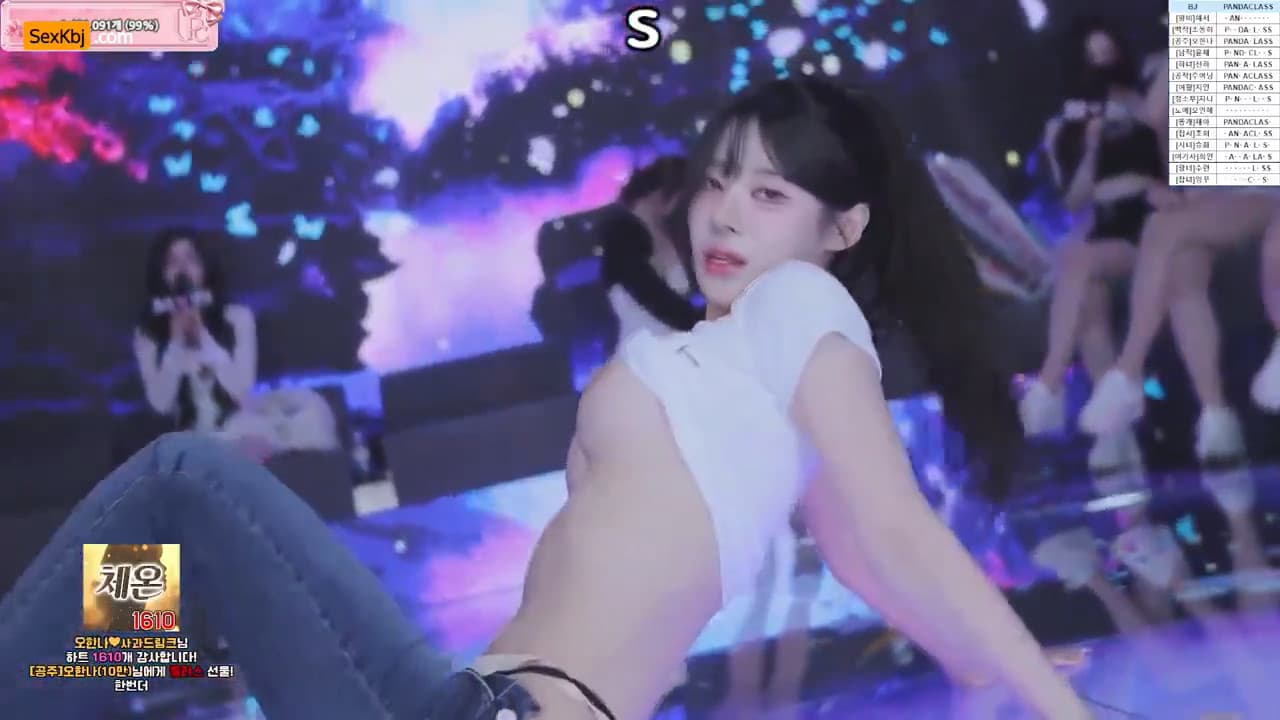 KBJ26040739_pandaclass_sexkbj