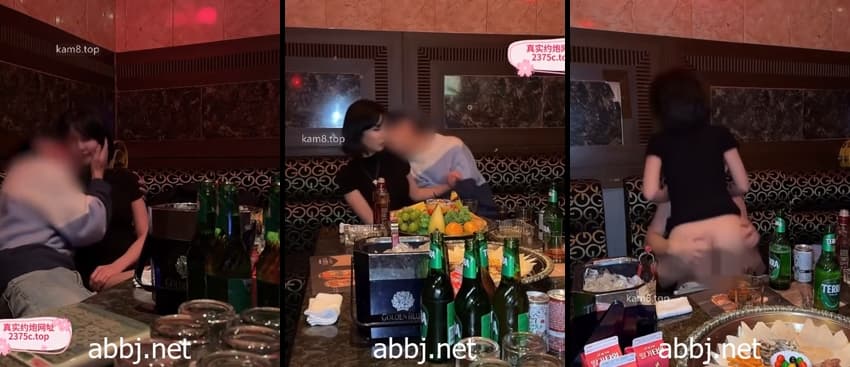 KA26032939_한산월은_술에_취한_상태에서_강간을_당했다._sexkbj