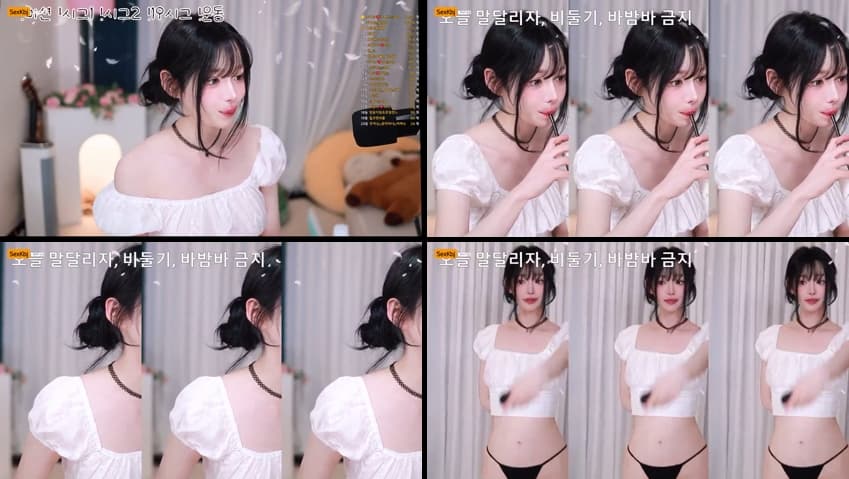 KBJ26042340_podo0311(BJ주여닝)_sexkbj