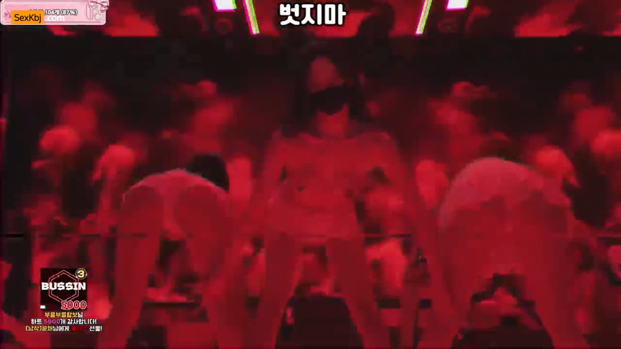 KBJ26040441_pandaclass_sexkbj