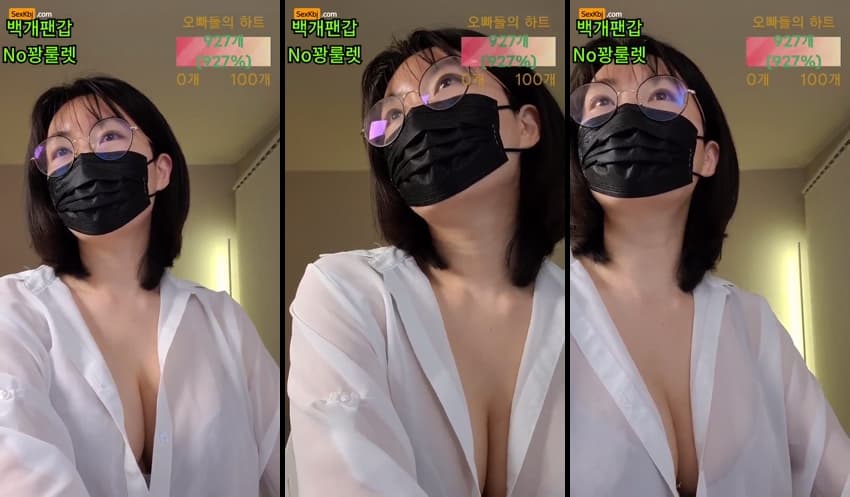 KBJ26041741_redholic377(BJ장희빈)_sexkbj