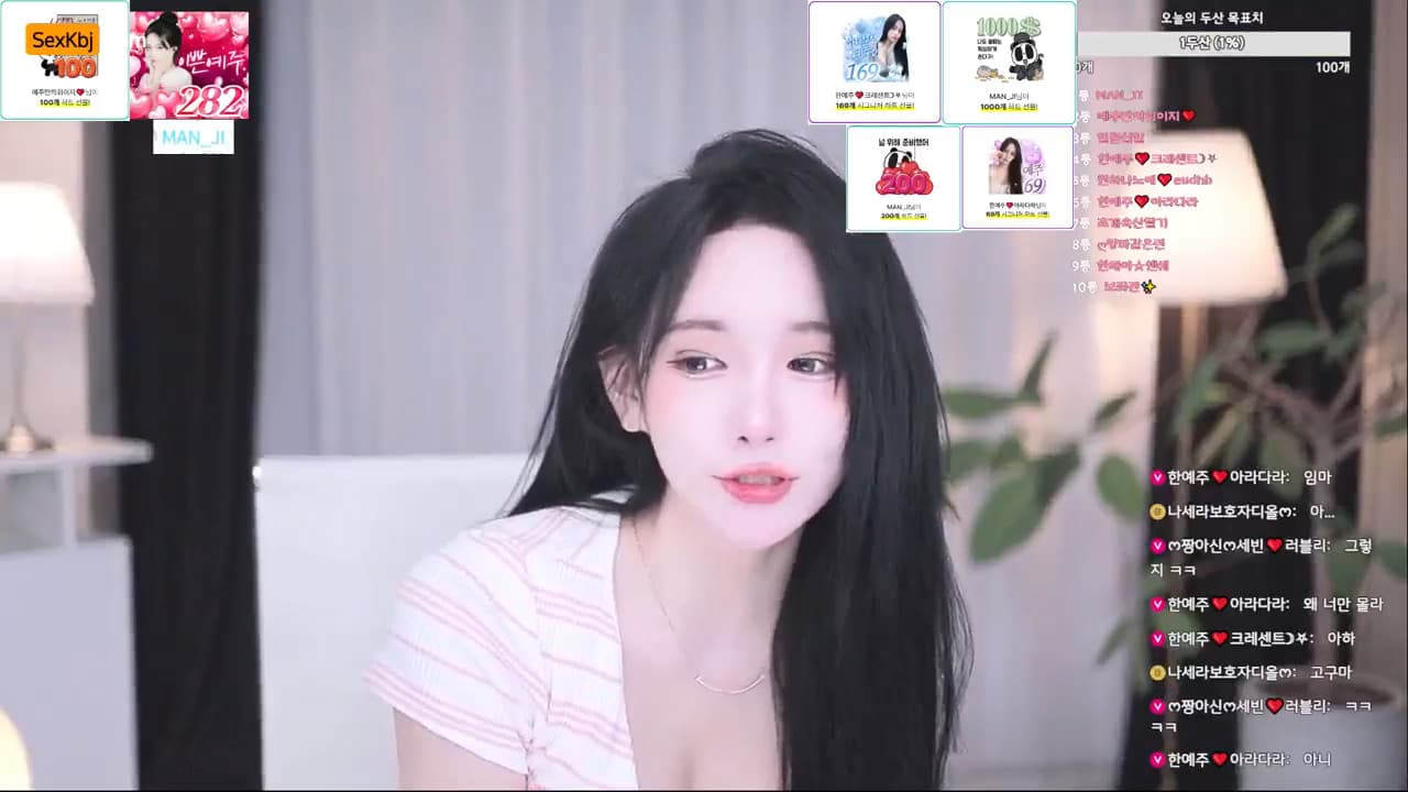 KBJ26040641_znvely00(BJ한예주)_sexkbj